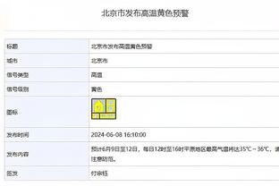 恰20意甲222场首次单场进2球，本赛季20场9球追平个人意甲纪录